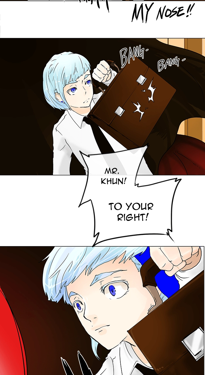 Tower of God Chapter 23 - Page 13