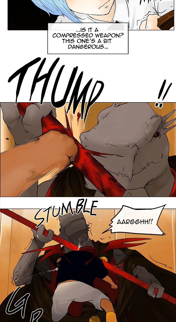 Tower of God Chapter 23 - Page 15