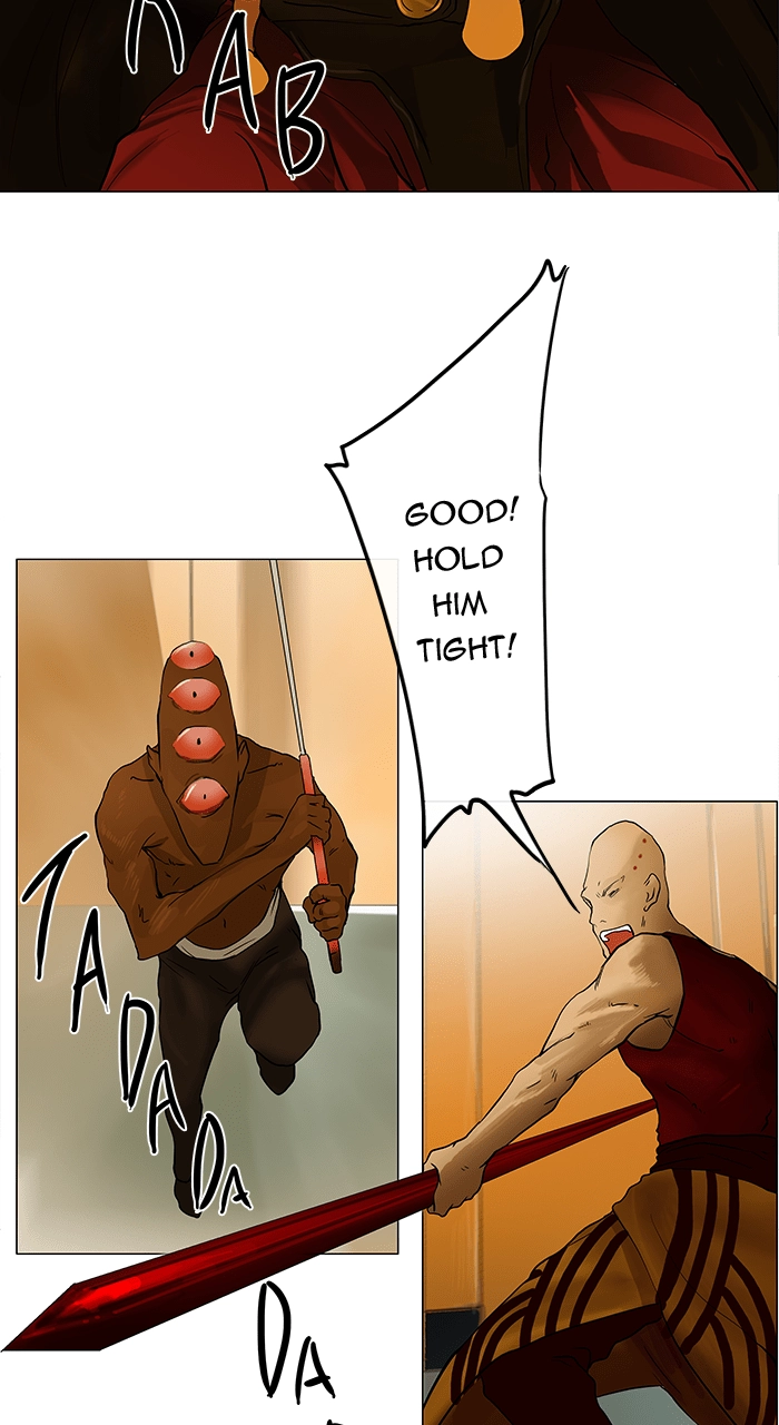 Tower of God Chapter 23 - Page 16