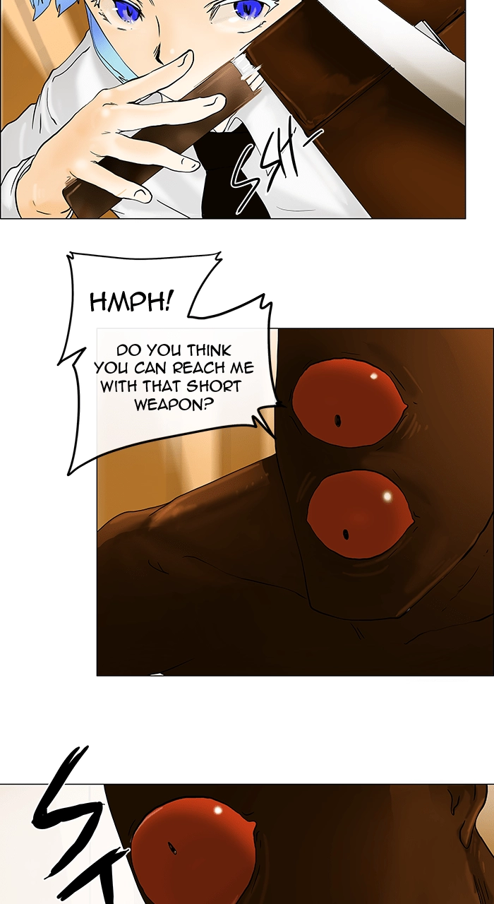 Tower of God Chapter 23 - Page 21