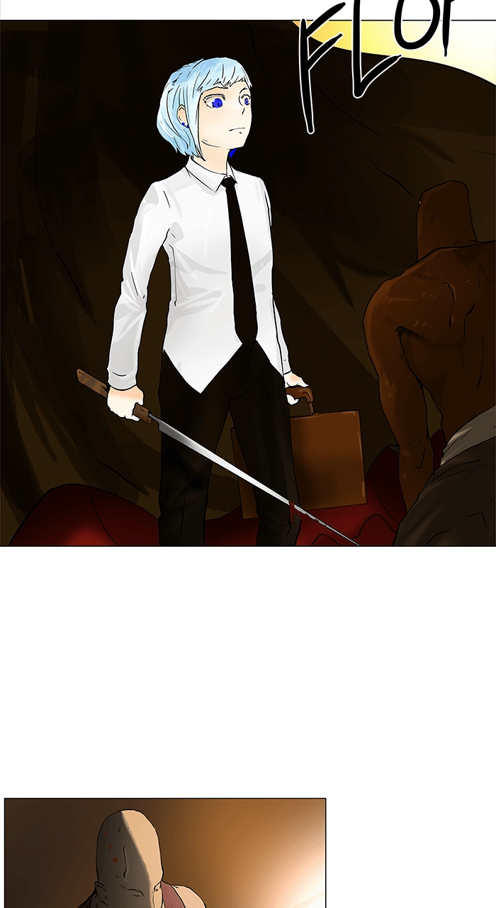 Tower of God Chapter 23 - Page 23