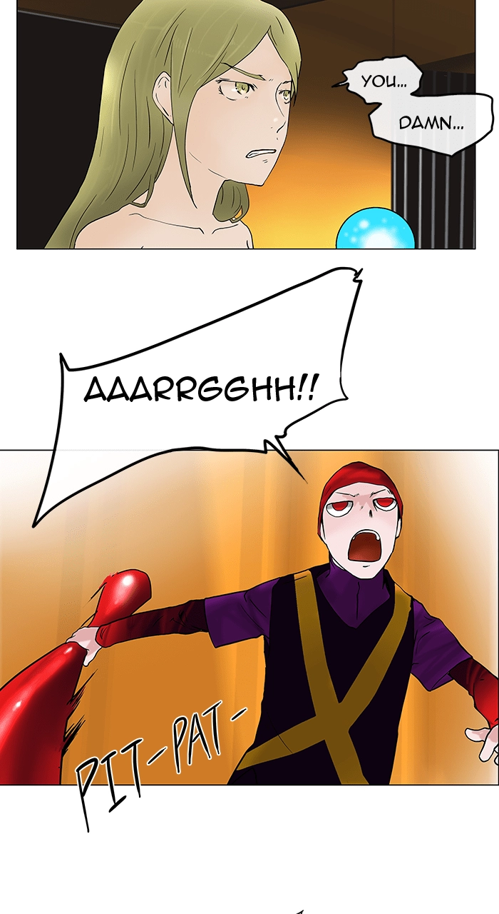 Tower of God Chapter 23 - Page 25