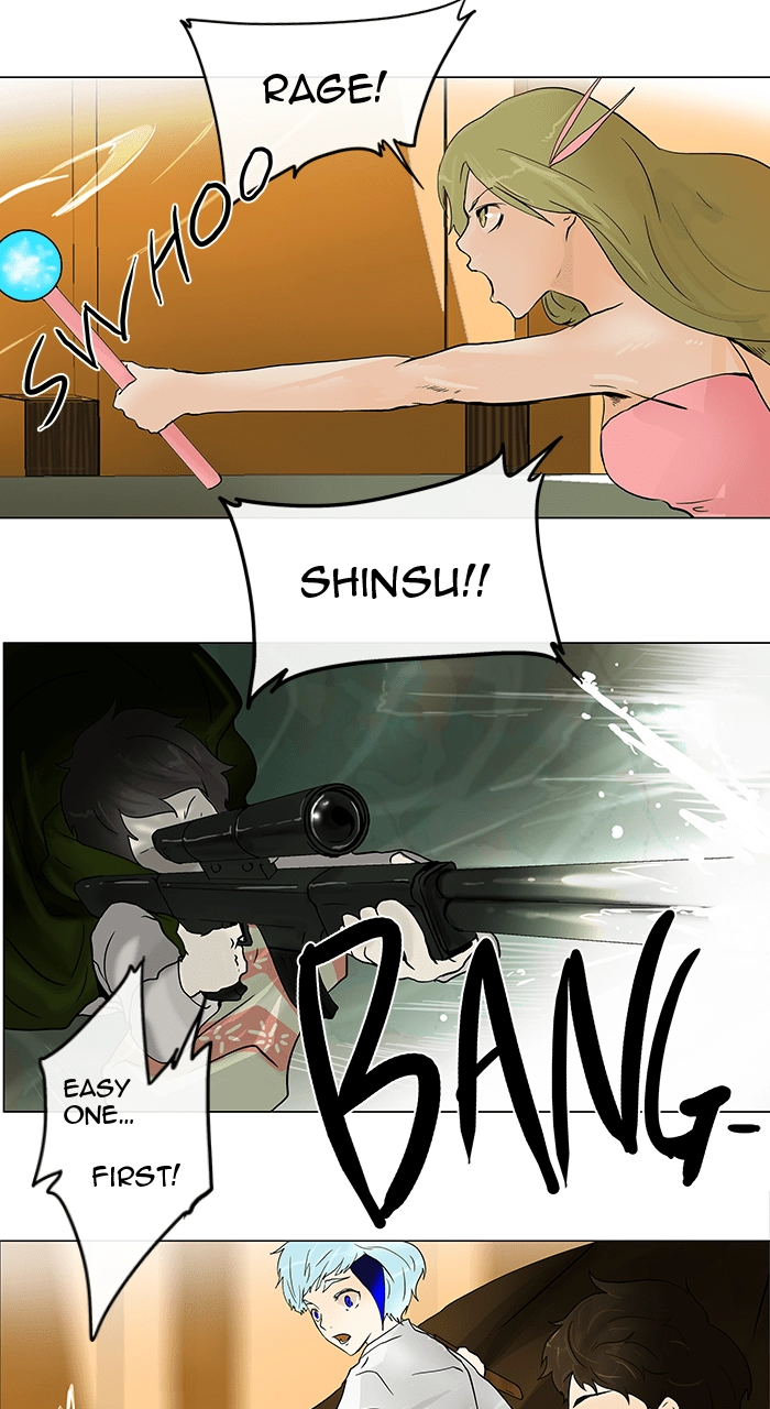 Tower of God Chapter 23 - Page 26