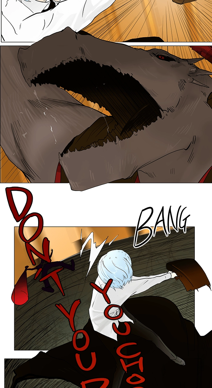 Tower of God Chapter 23 - Page 30