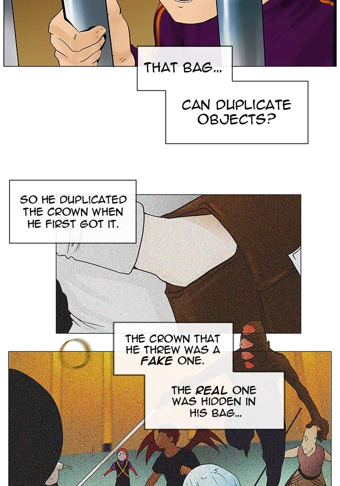 Tower of God Chapter 24 - Page 3