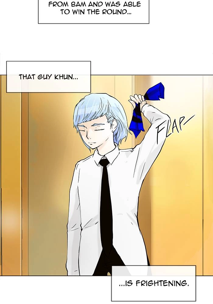 Tower of God Chapter 24 - Page 5