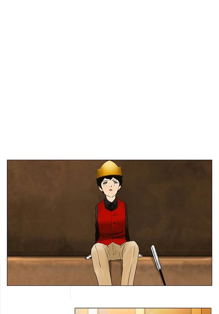 Tower of God Chapter 24 - Page 9