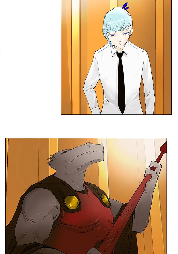 Tower of God Chapter 24 - Page 10