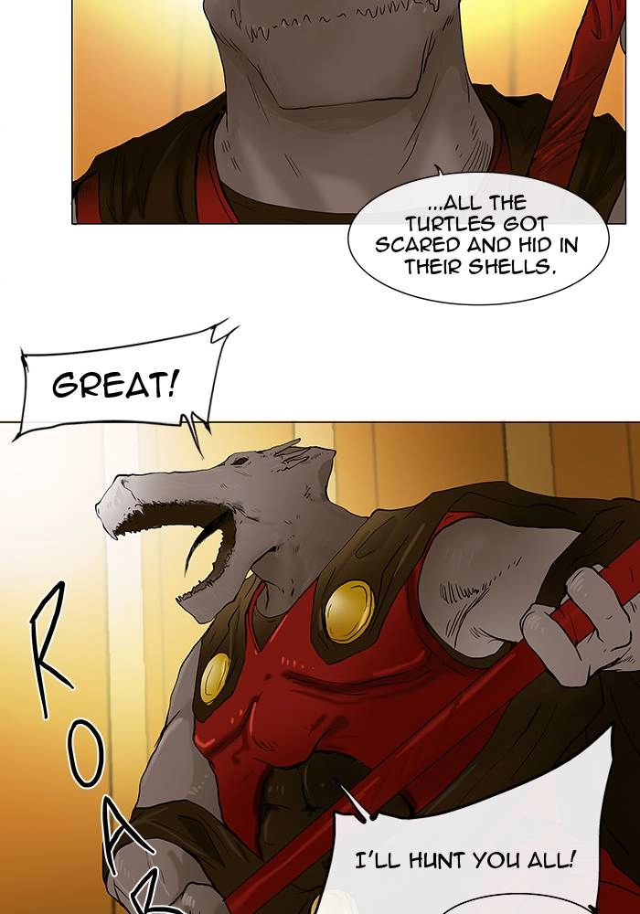 Tower of God Chapter 24 - Page 12