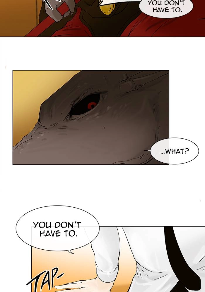 Tower of God Chapter 24 - Page 13