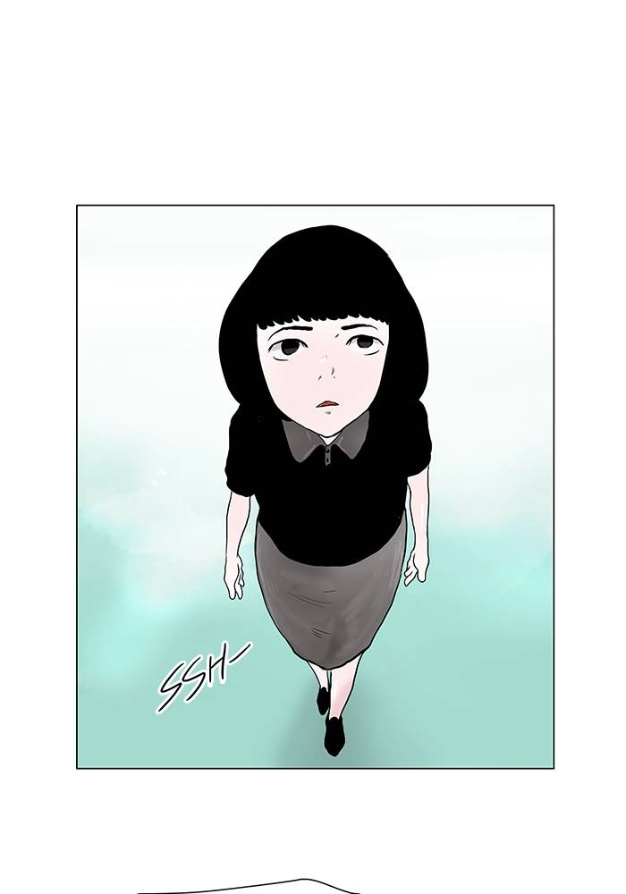 Tower of God Chapter 24 - Page 21