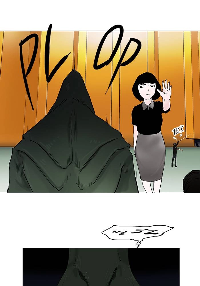 Tower of God Chapter 24 - Page 23