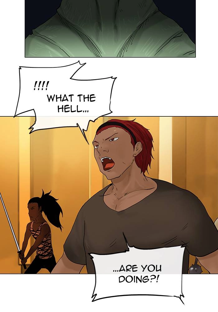 Tower of God Chapter 24 - Page 24