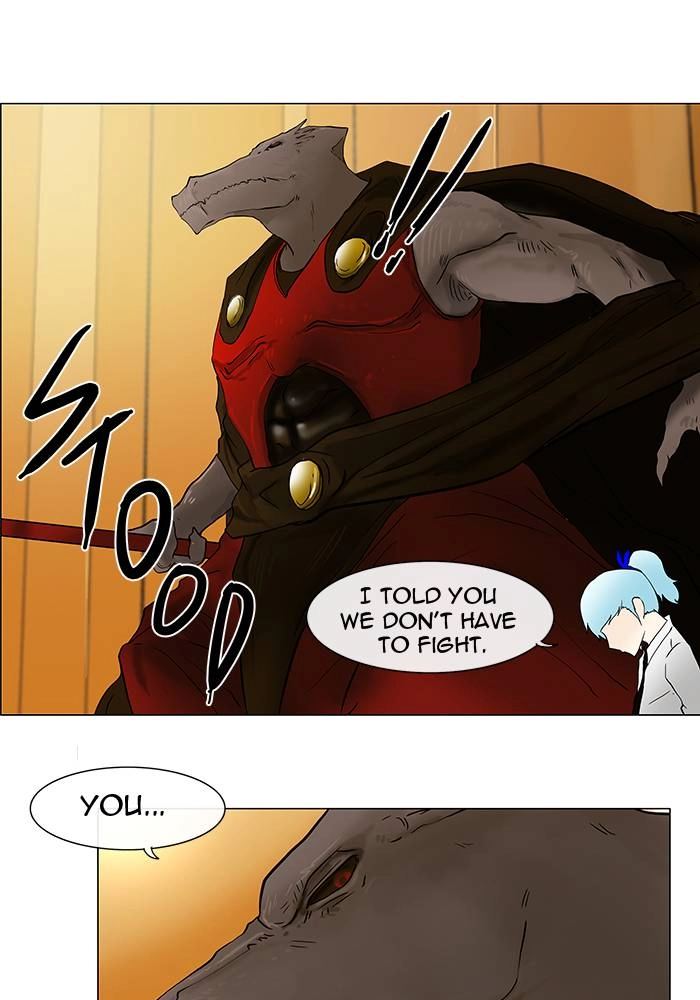 Tower of God Chapter 24 - Page 25