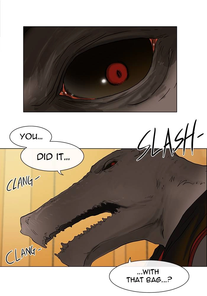 Tower of God Chapter 24 - Page 30