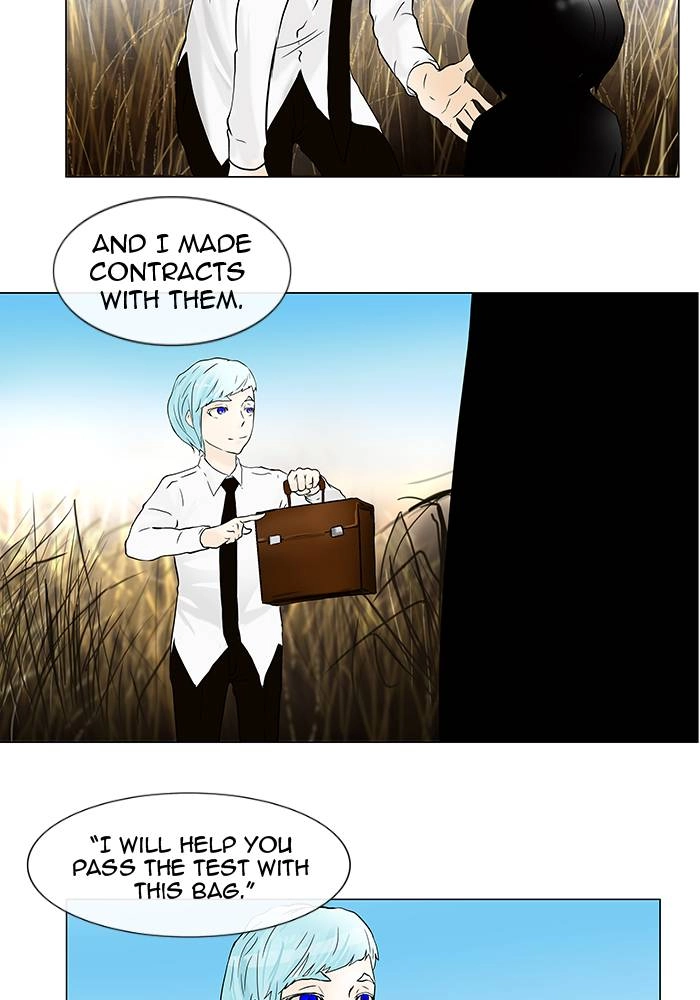 Tower of God Chapter 24 - Page 32