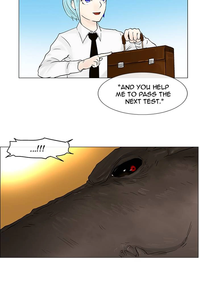 Tower of God Chapter 24 - Page 33
