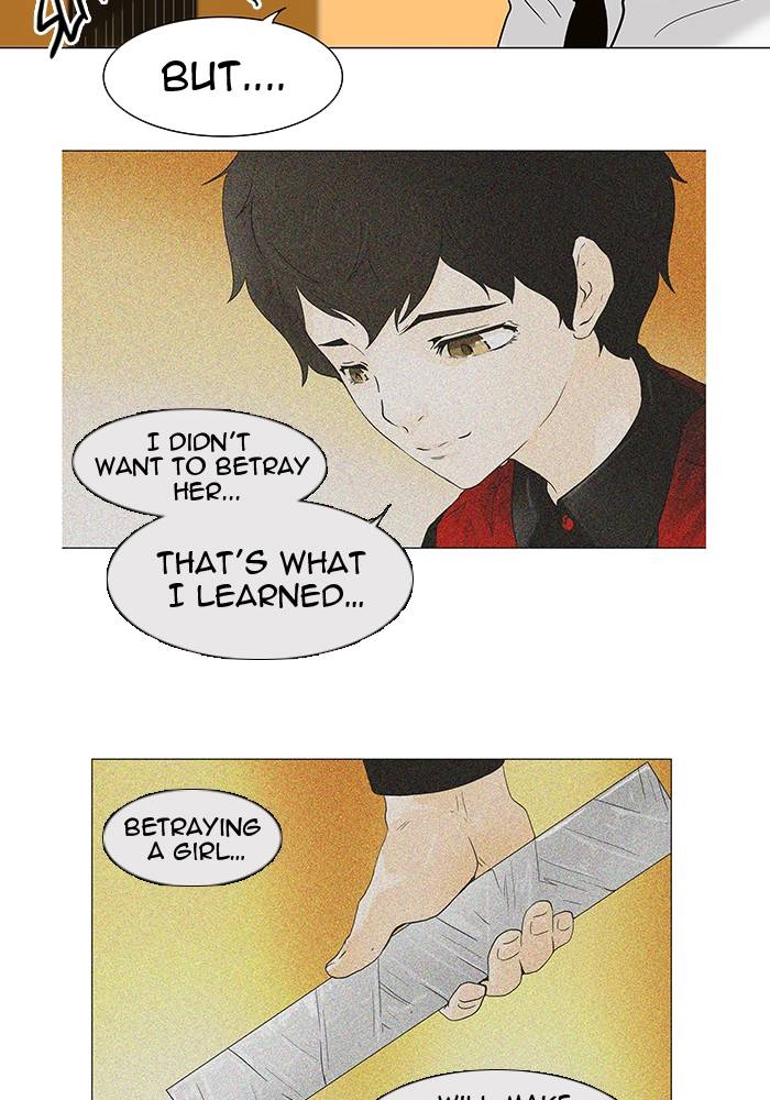 Tower of God Chapter 24 - Page 40