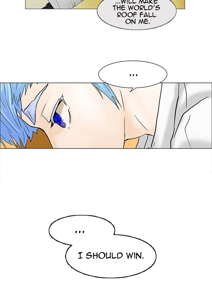 Tower of God Chapter 24 - Page 41