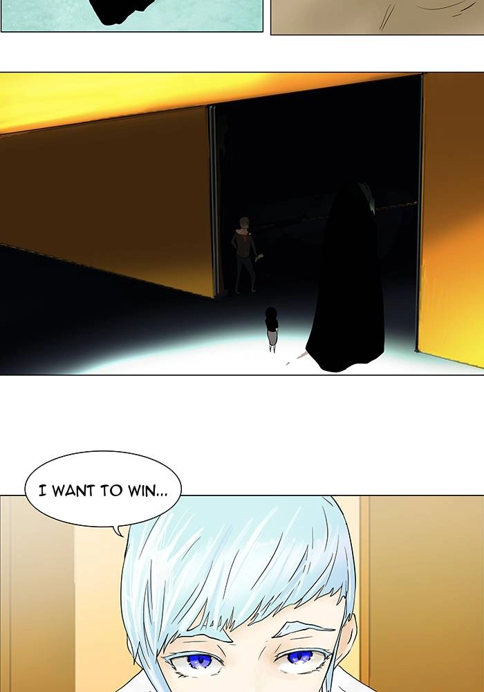 Tower of God Chapter 24 - Page 43