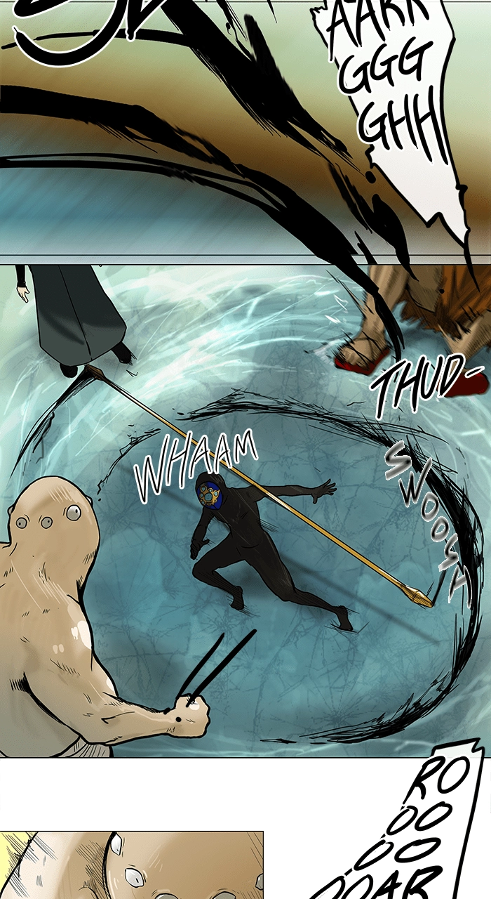Tower of God Chapter 25 - Page 11
