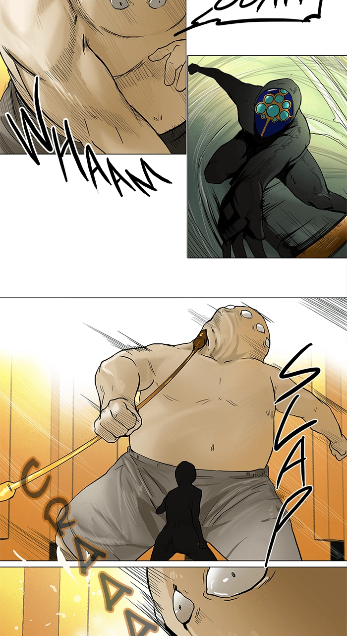 Tower of God Chapter 25 - Page 12