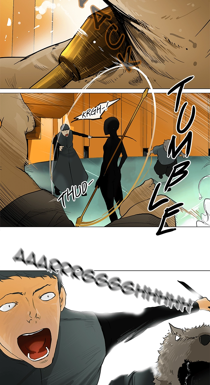 Tower of God Chapter 25 - Page 13