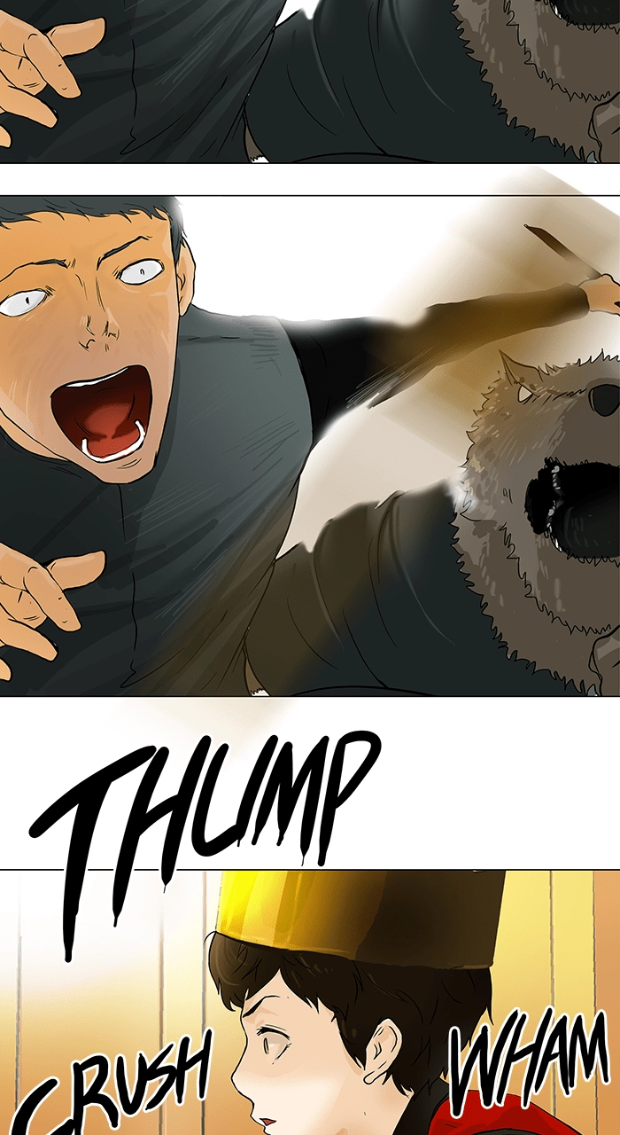 Tower of God Chapter 25 - Page 14