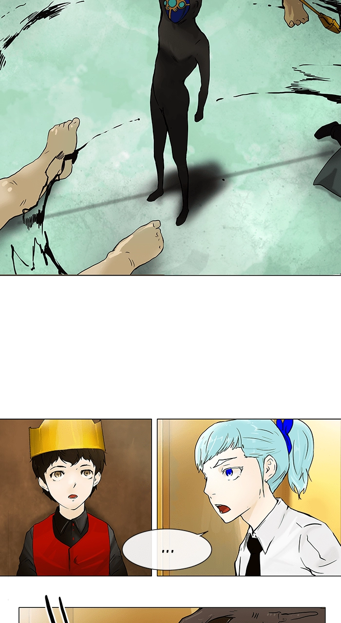 Tower of God Chapter 25 - Page 17