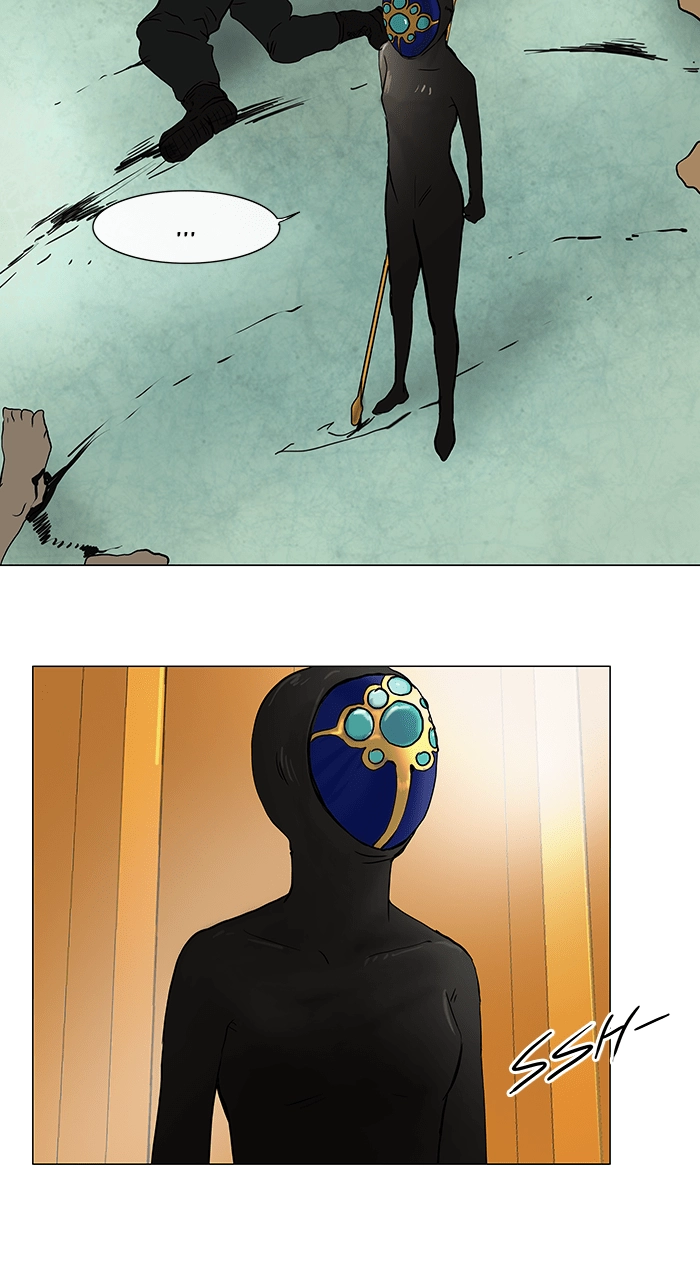 Tower of God Chapter 25 - Page 20