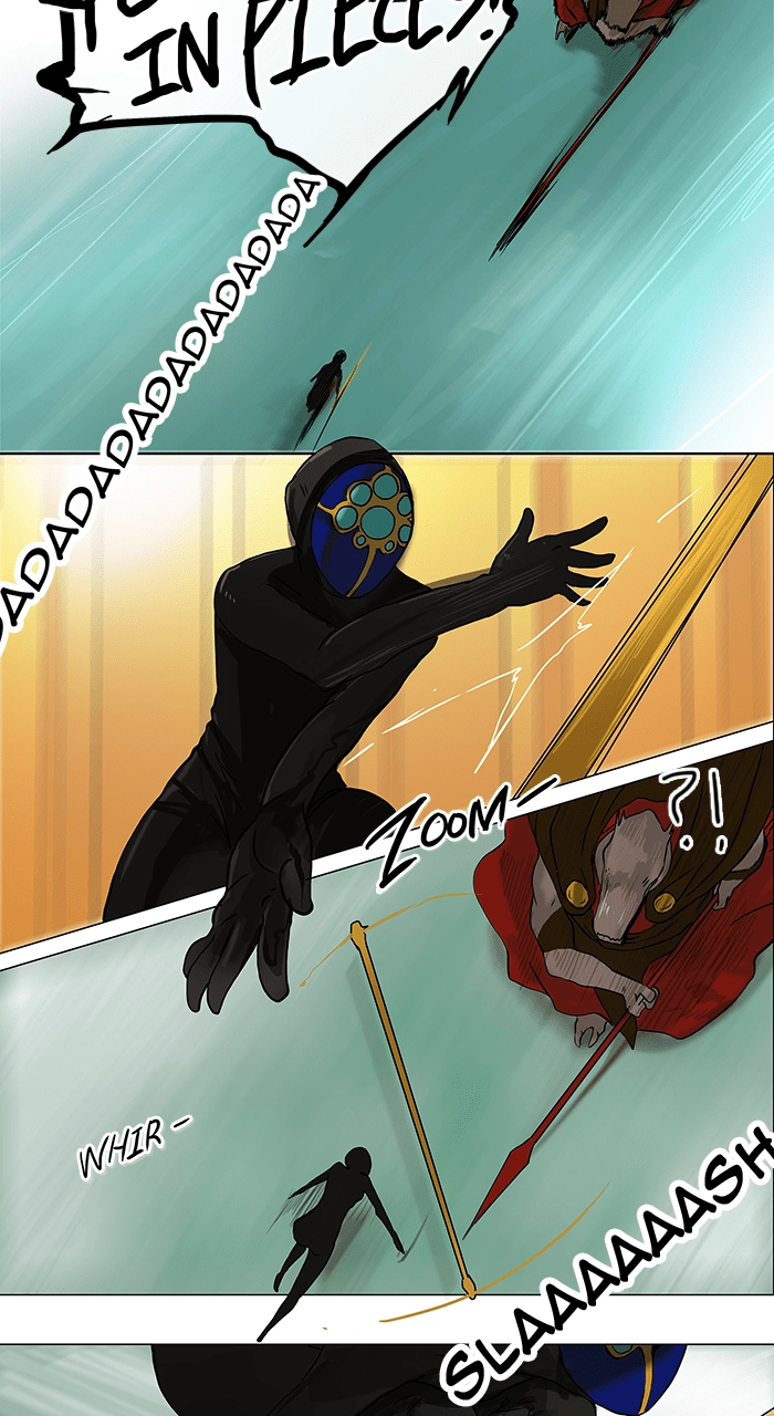 Tower of God Chapter 25 - Page 23