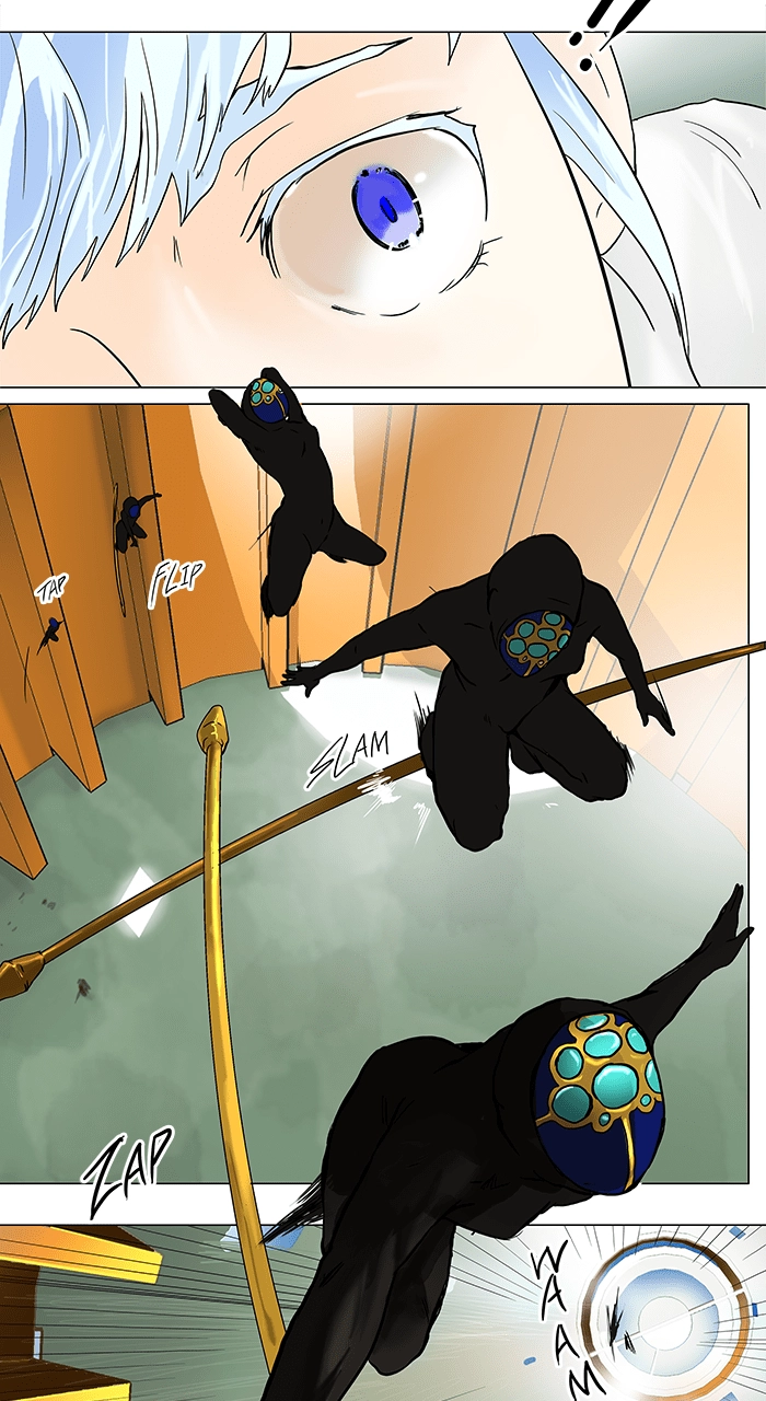 Tower of God Chapter 25 - Page 25