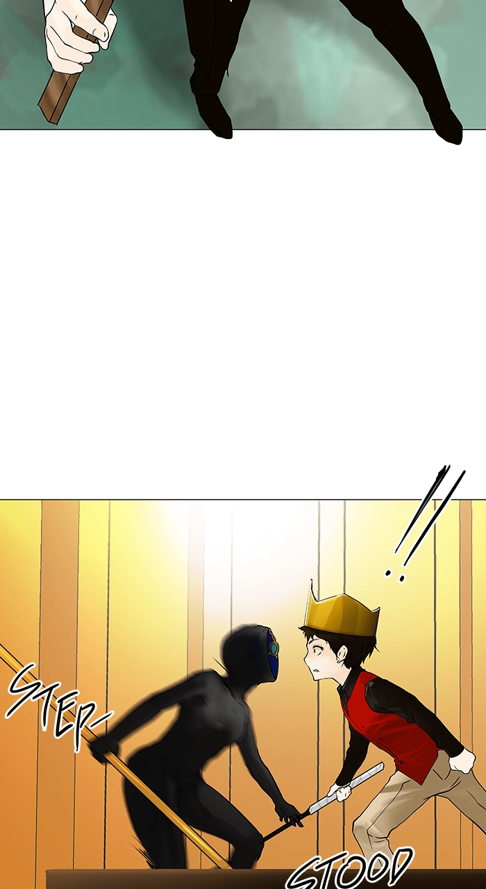Tower of God Chapter 25 - Page 27