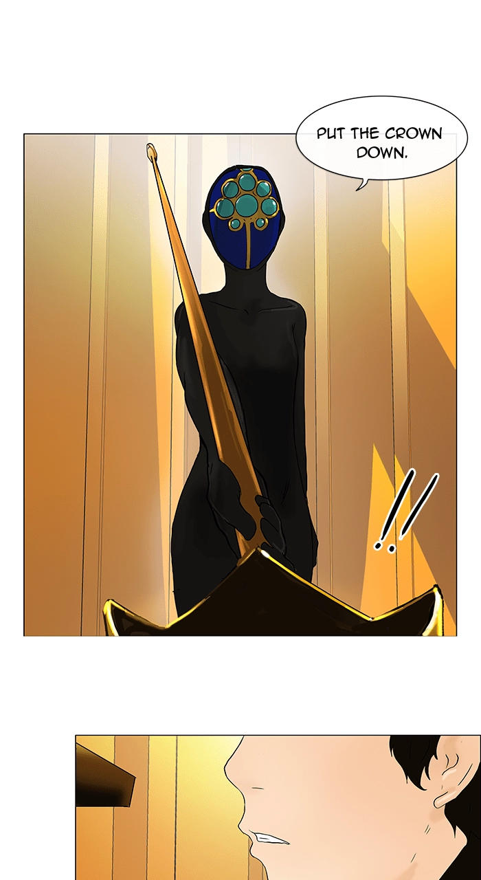 Tower of God Chapter 25 - Page 31