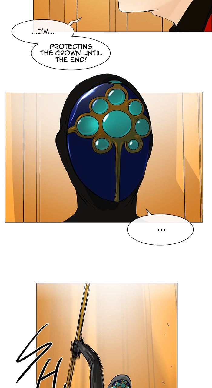 Tower of God Chapter 25 - Page 32