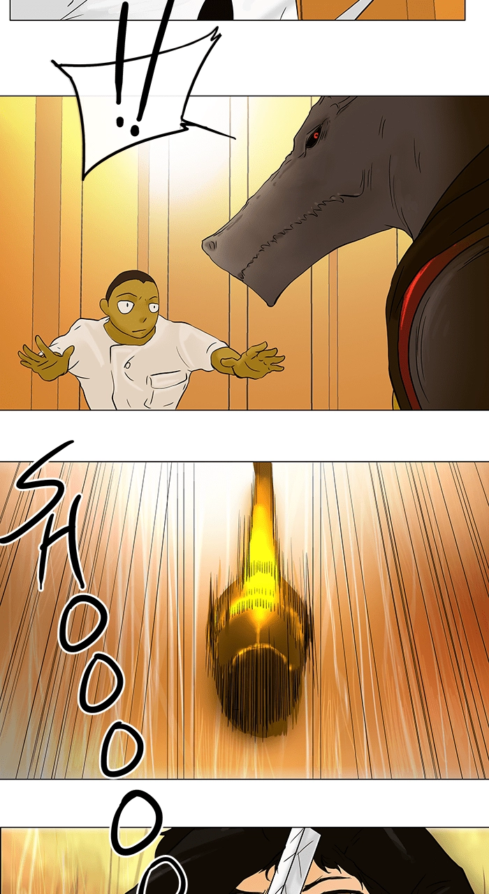 Tower of God Chapter 25 - Page 34