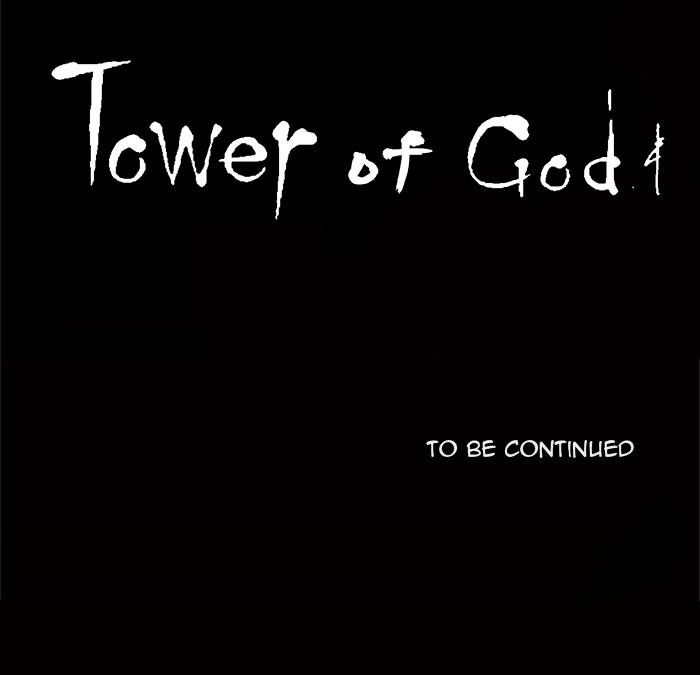 Tower of God Chapter 25 - Page 42