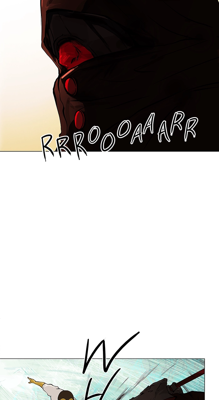 Tower of God Chapter 26 - Page 11