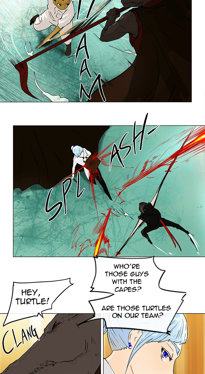 Tower of God Chapter 26 - Page 12