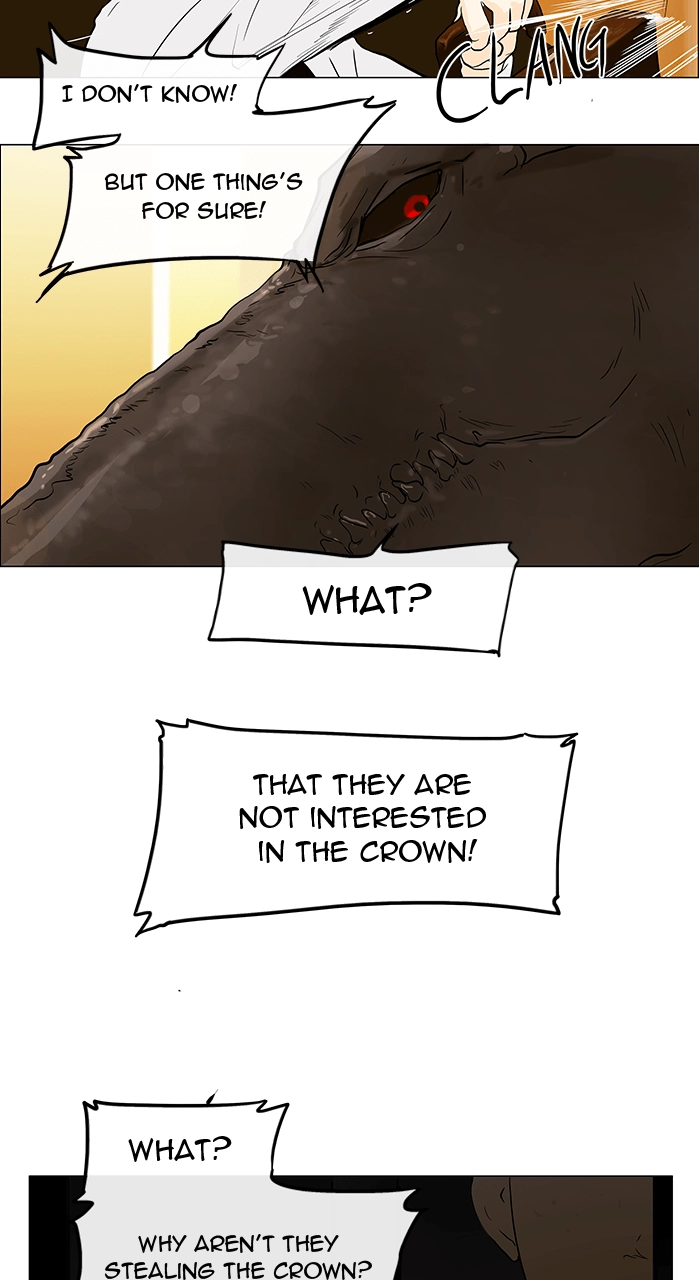 Tower of God Chapter 26 - Page 14