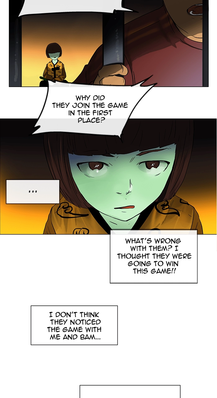 Tower of God Chapter 26 - Page 15