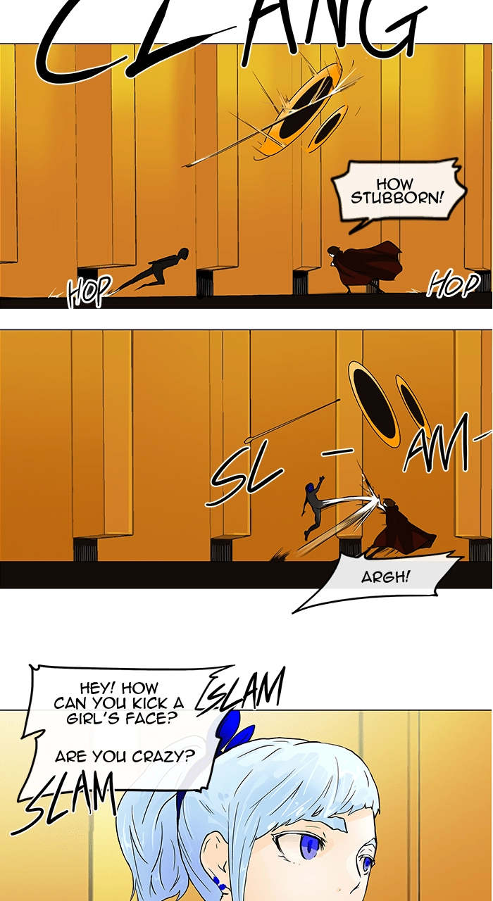 Tower of God Chapter 26 - Page 17