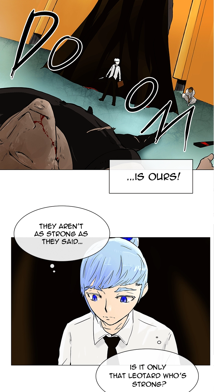 Tower of God Chapter 26 - Page 19