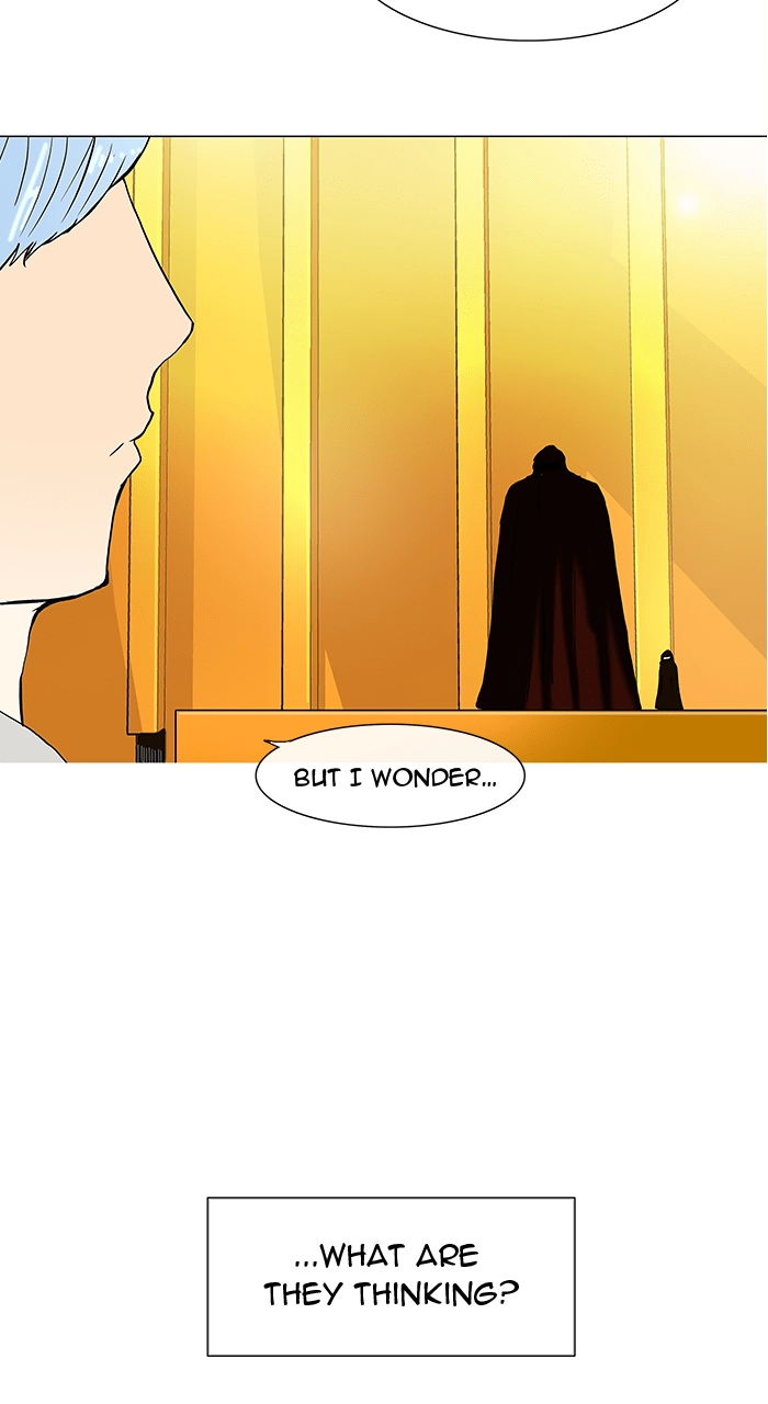 Tower of God Chapter 26 - Page 20