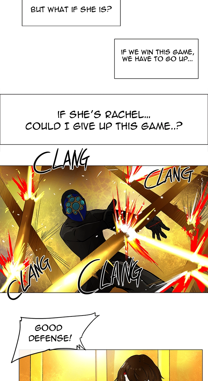 Tower of God Chapter 26 - Page 23