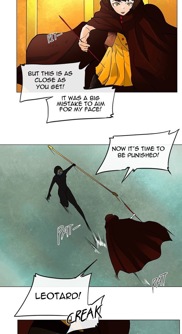 Tower of God Chapter 26 - Page 24