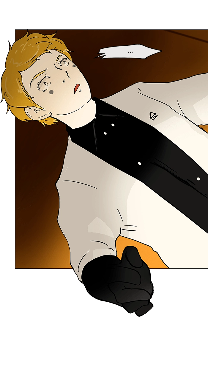 Tower of God Chapter 26 - Page 46