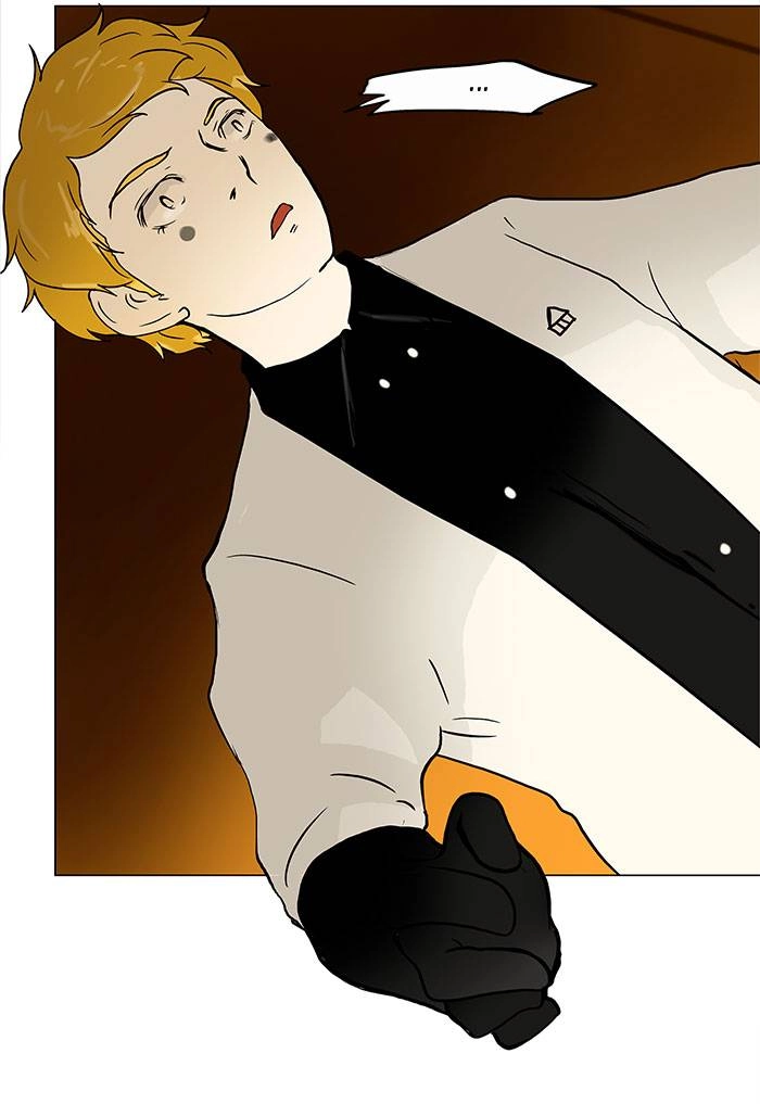 Tower of God Chapter 27 - Page 4