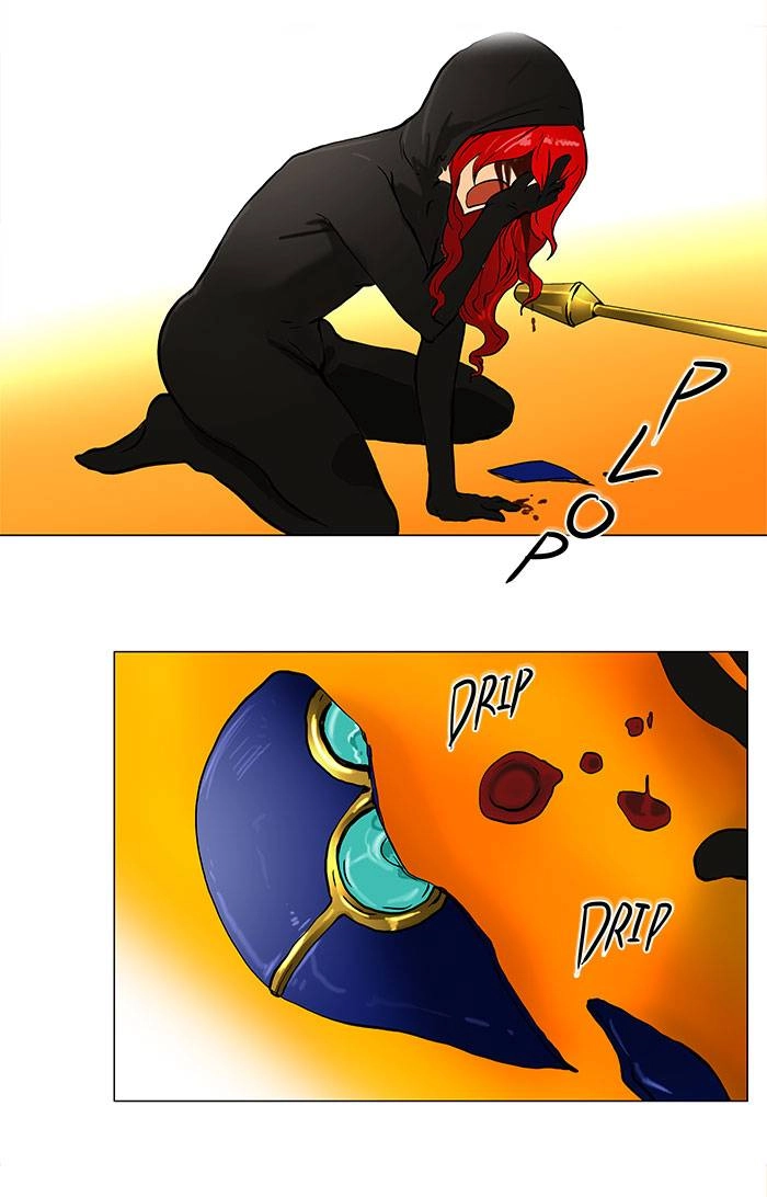 Tower of God Chapter 27 - Page 6