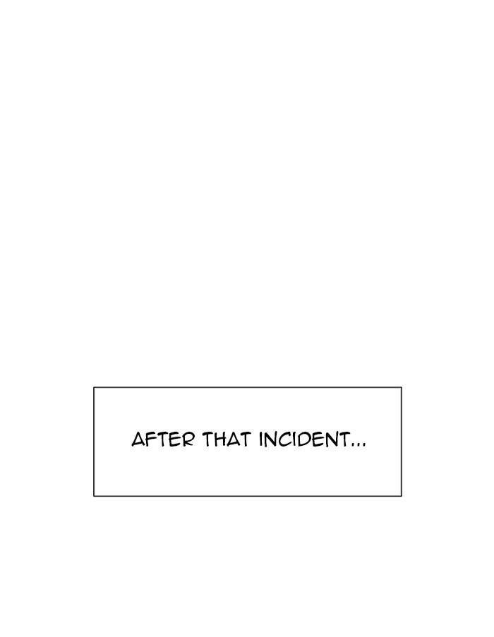 Tower of God Chapter 27 - Page 12
